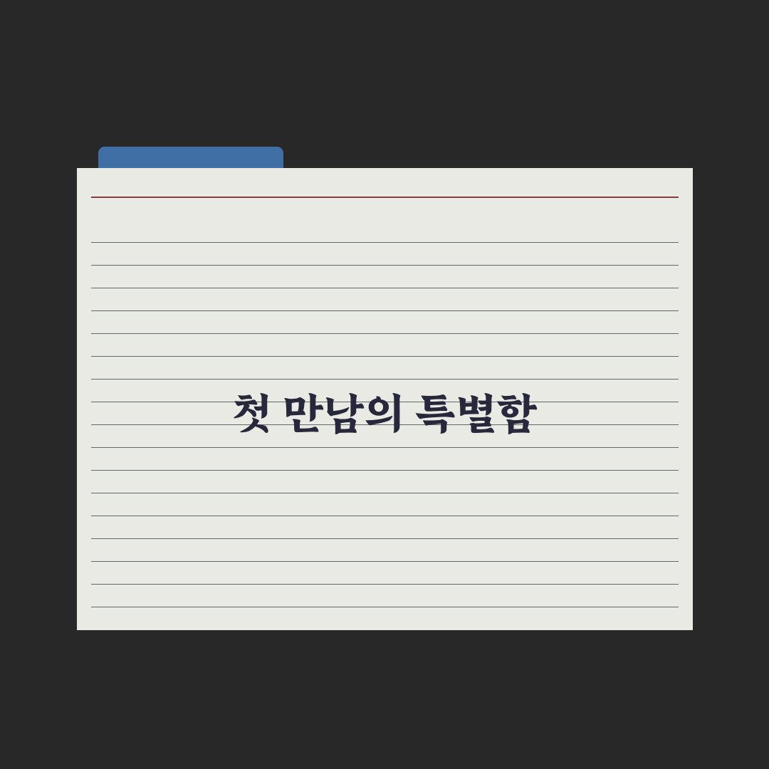 버베나 하스타타 사용 후기, 직접 키워보니 알게 된 점