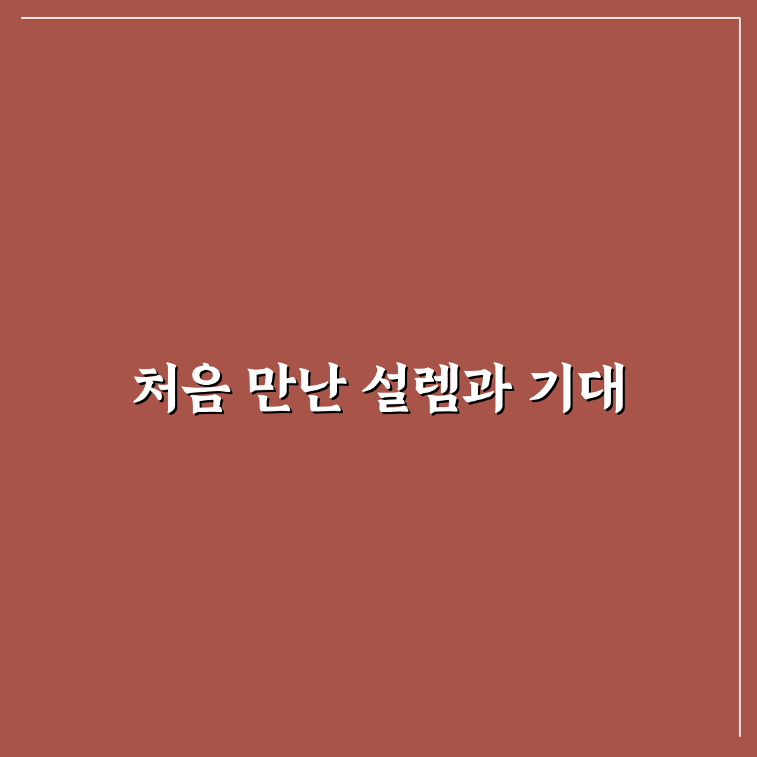 본죽 시흥사거리점 방문 후기, 직접 가보니 어땠는지