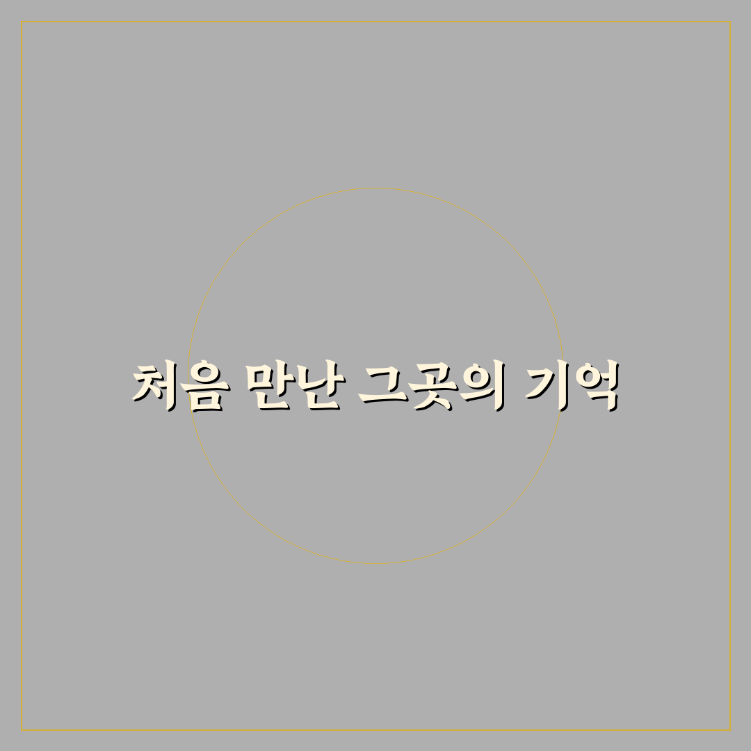 철산역 영화관 방문 후기, 좌석과 시설은 어땠나
