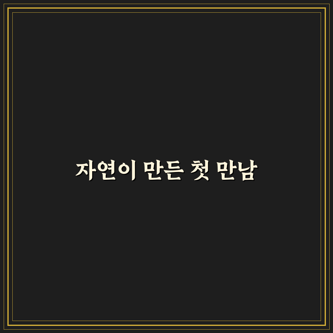 그린프로폴리스 치약 사용 후기, 솔직한 첫 경험 기록