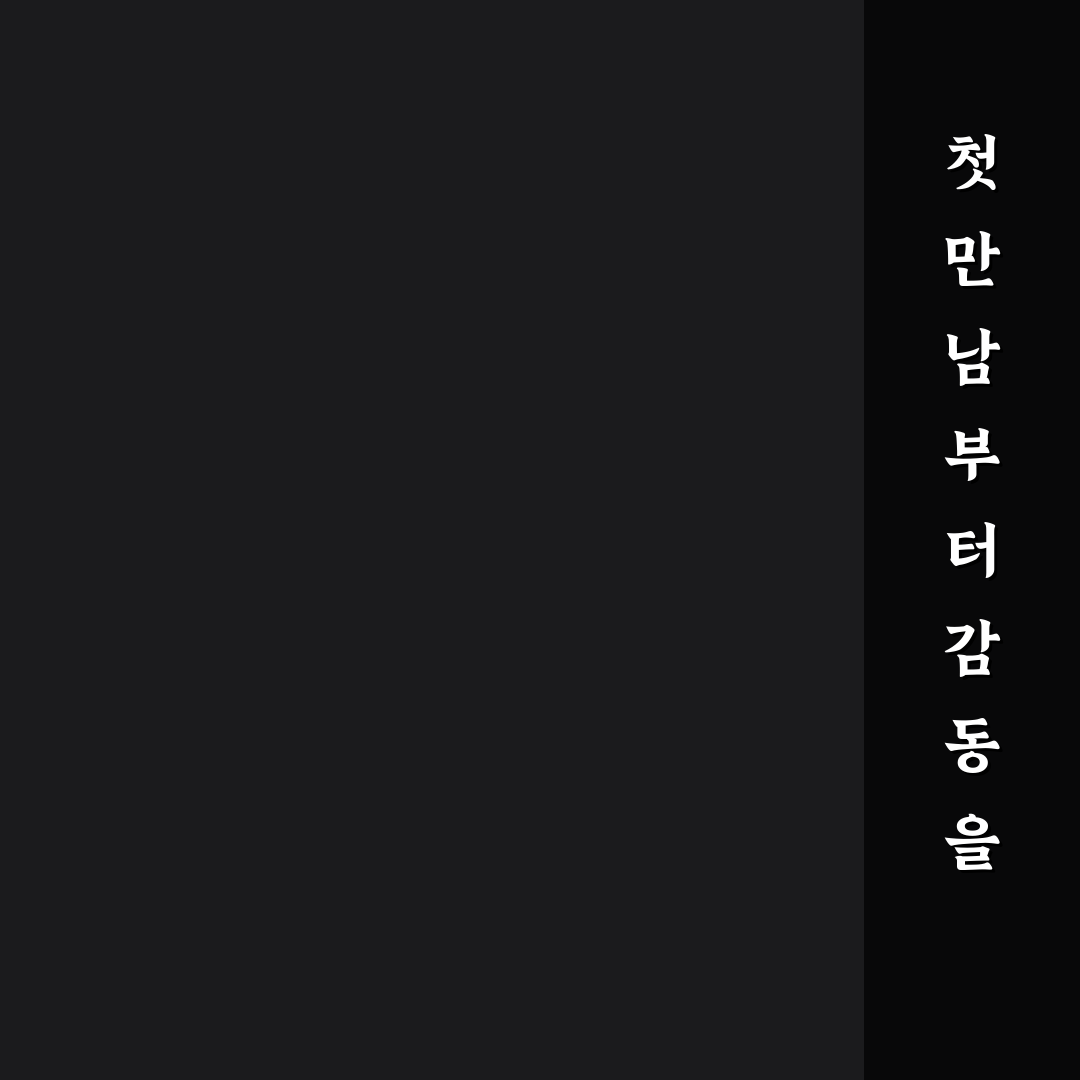 야탑역 피부과 방문 후기, 직접 가보니 알게 된 점