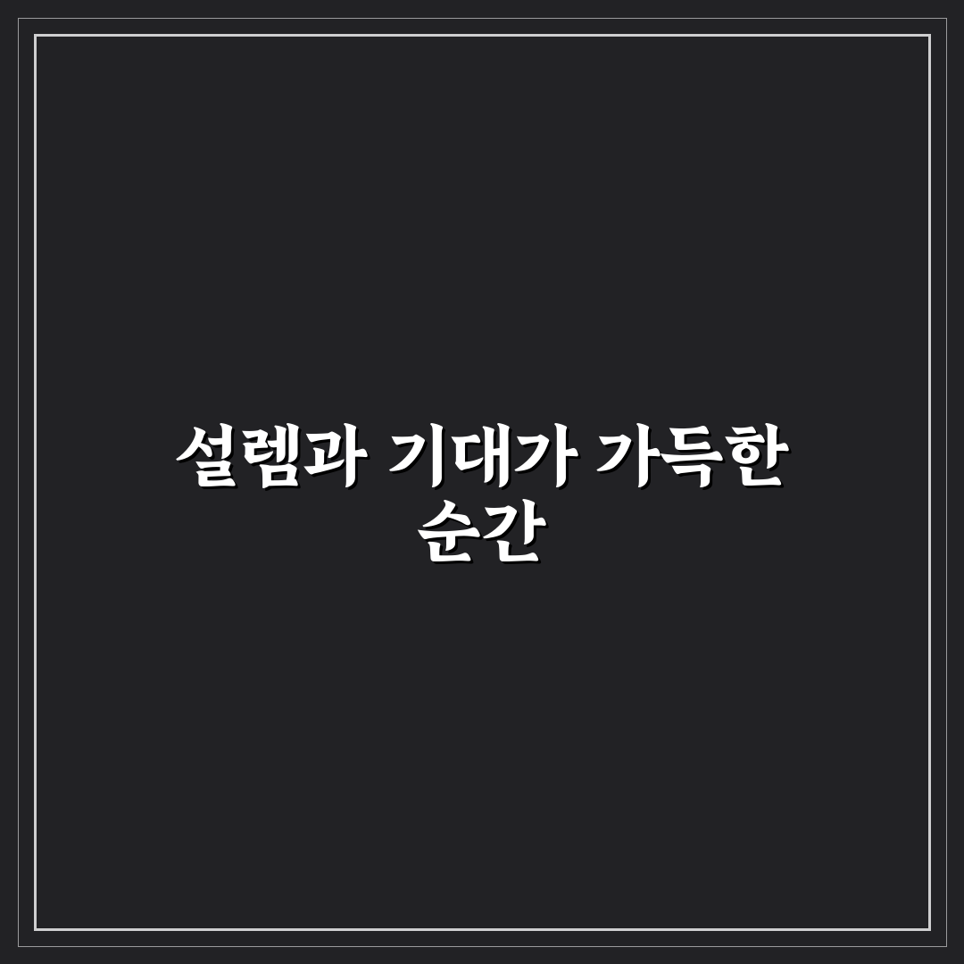 Ahrefs가 키워드 분석에 강한 이유 쉽게 정리한 직접 써본 후기