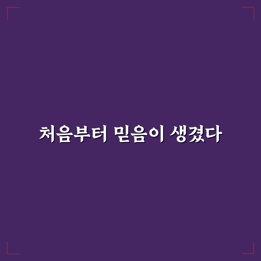 SEO 자동화에 강한 워드프레스 플러그인 추천법 사용후기