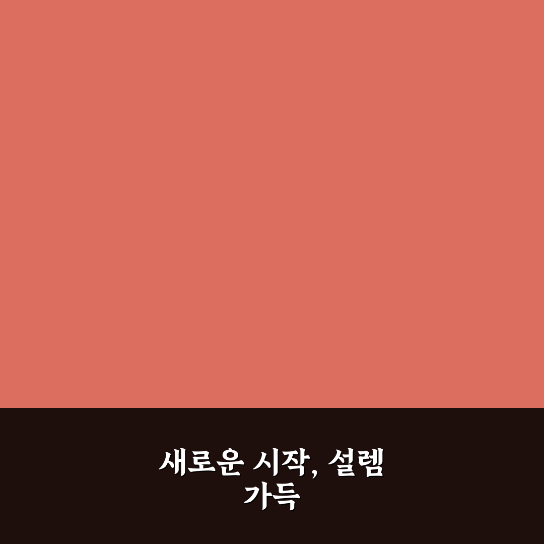 대구광역시 북구청 방문 후기, 동네 행정 서비스 직접 가보니