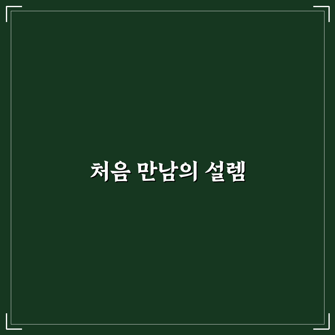 유튜버 로하 채널 후기, 직접 보고 느낀 점