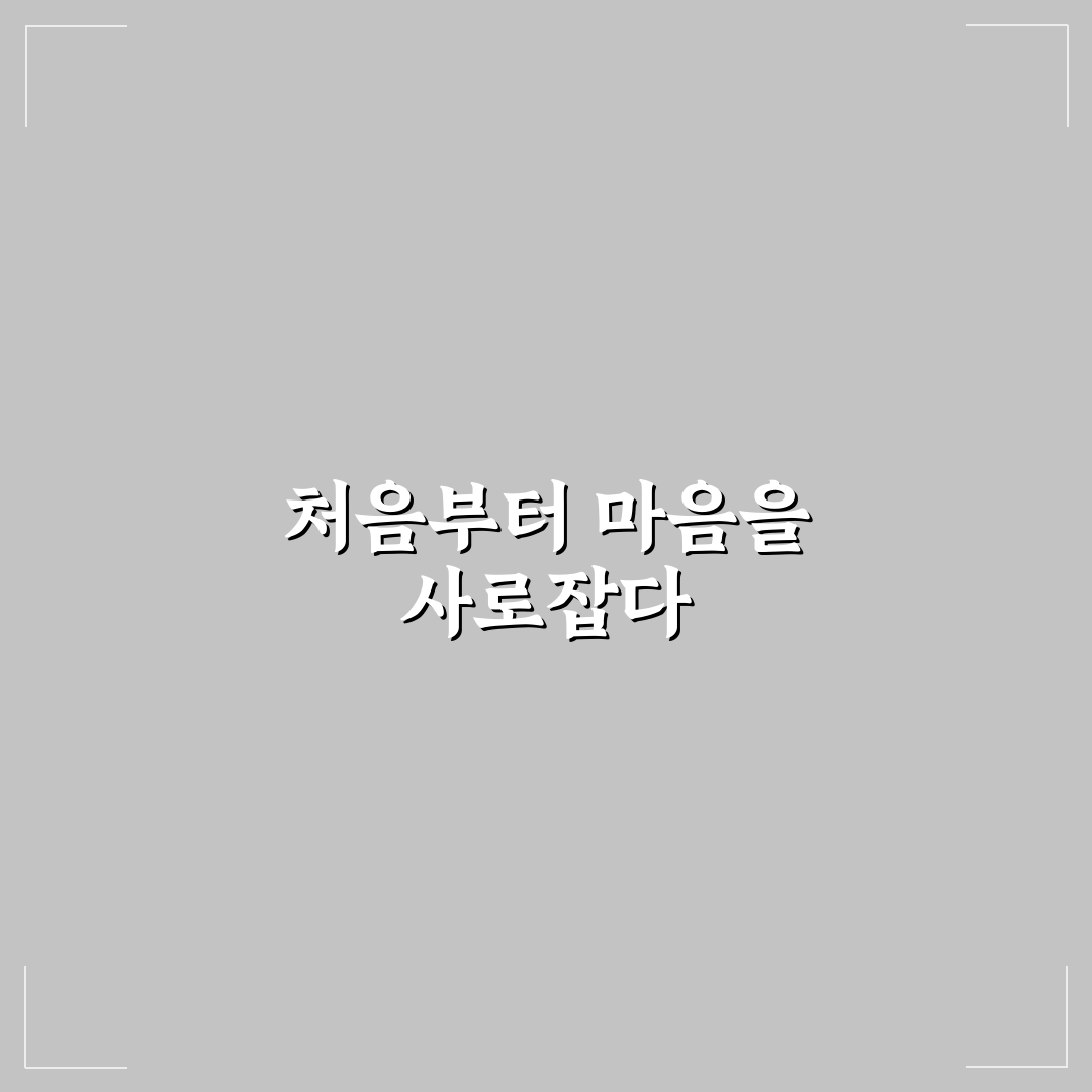 베어트리파크 할인 방문 후기, 실제 혜택은 어땠나
