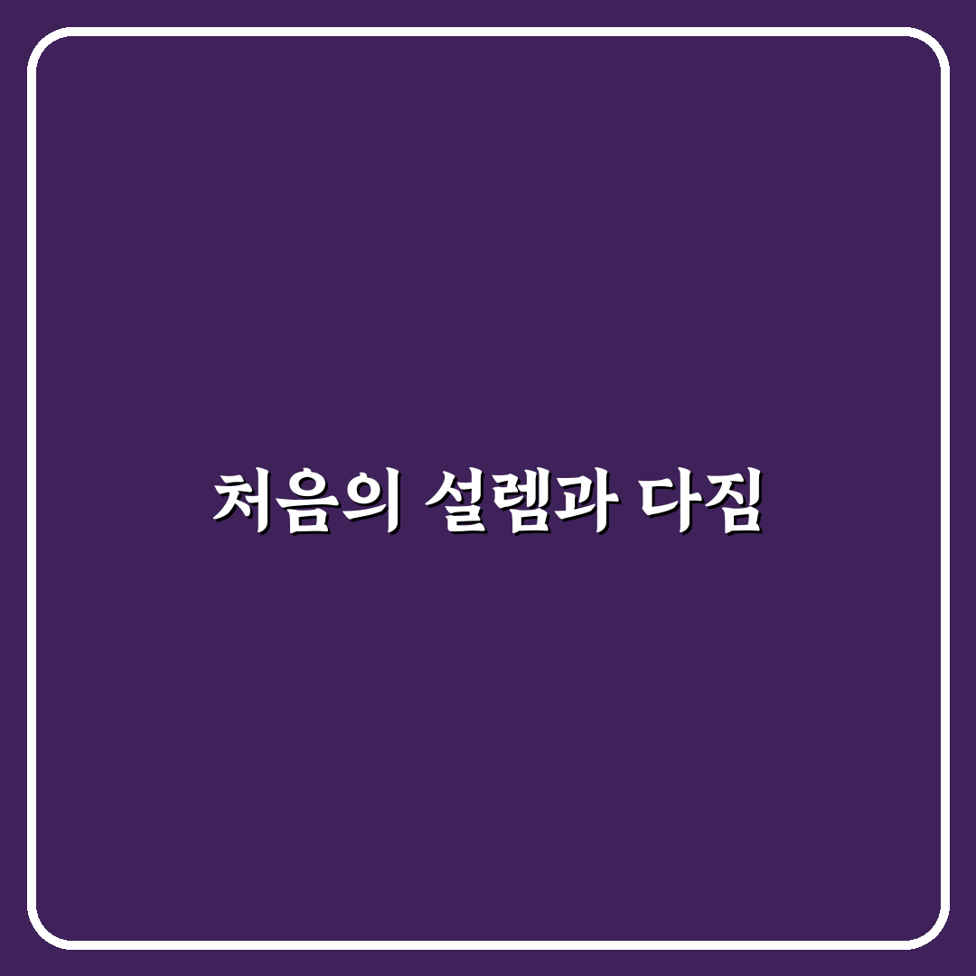 하나은행 irp 해지 직접 알아보니 불편했던 점들