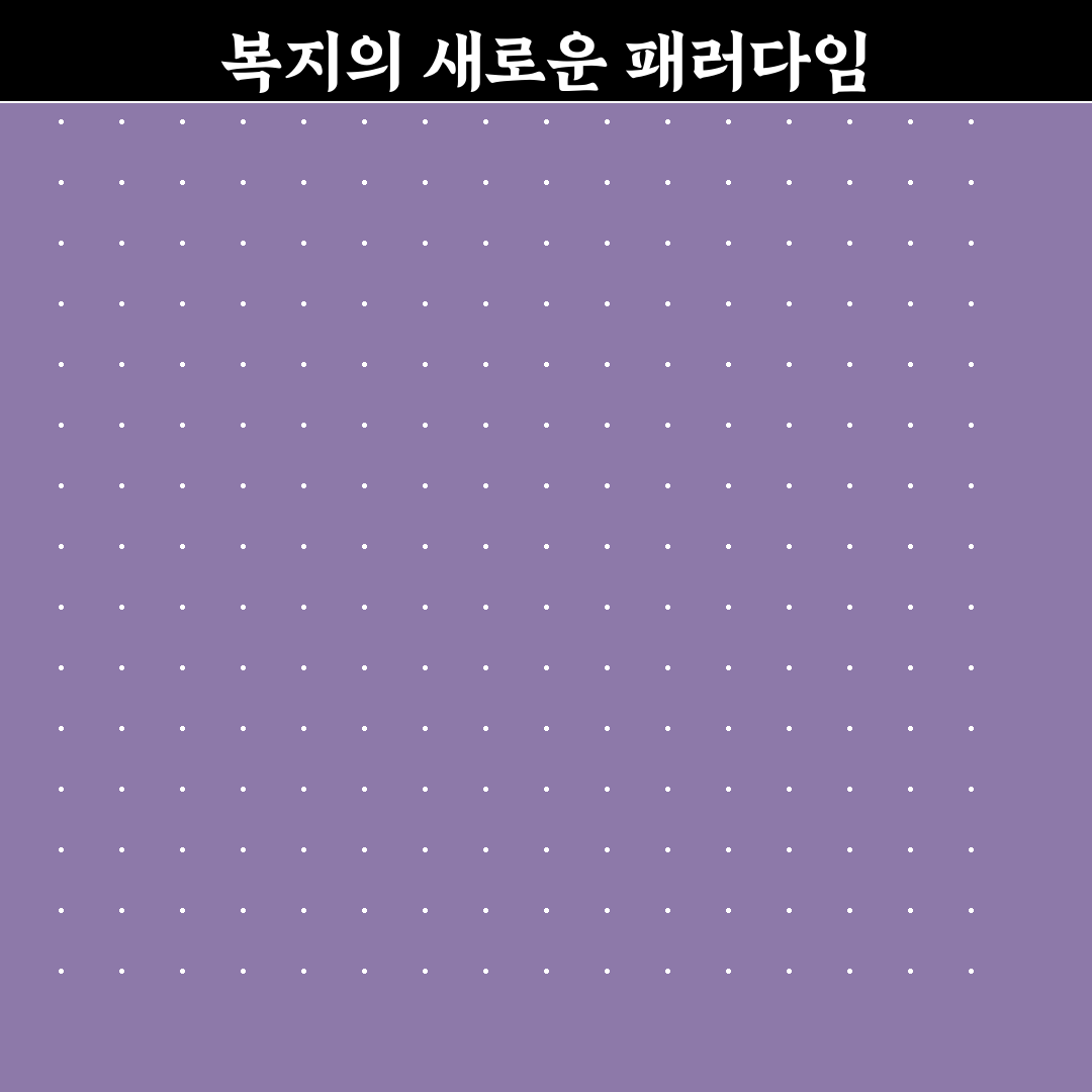 현대복지몰 추천 활용법 쉽게 알려드려요