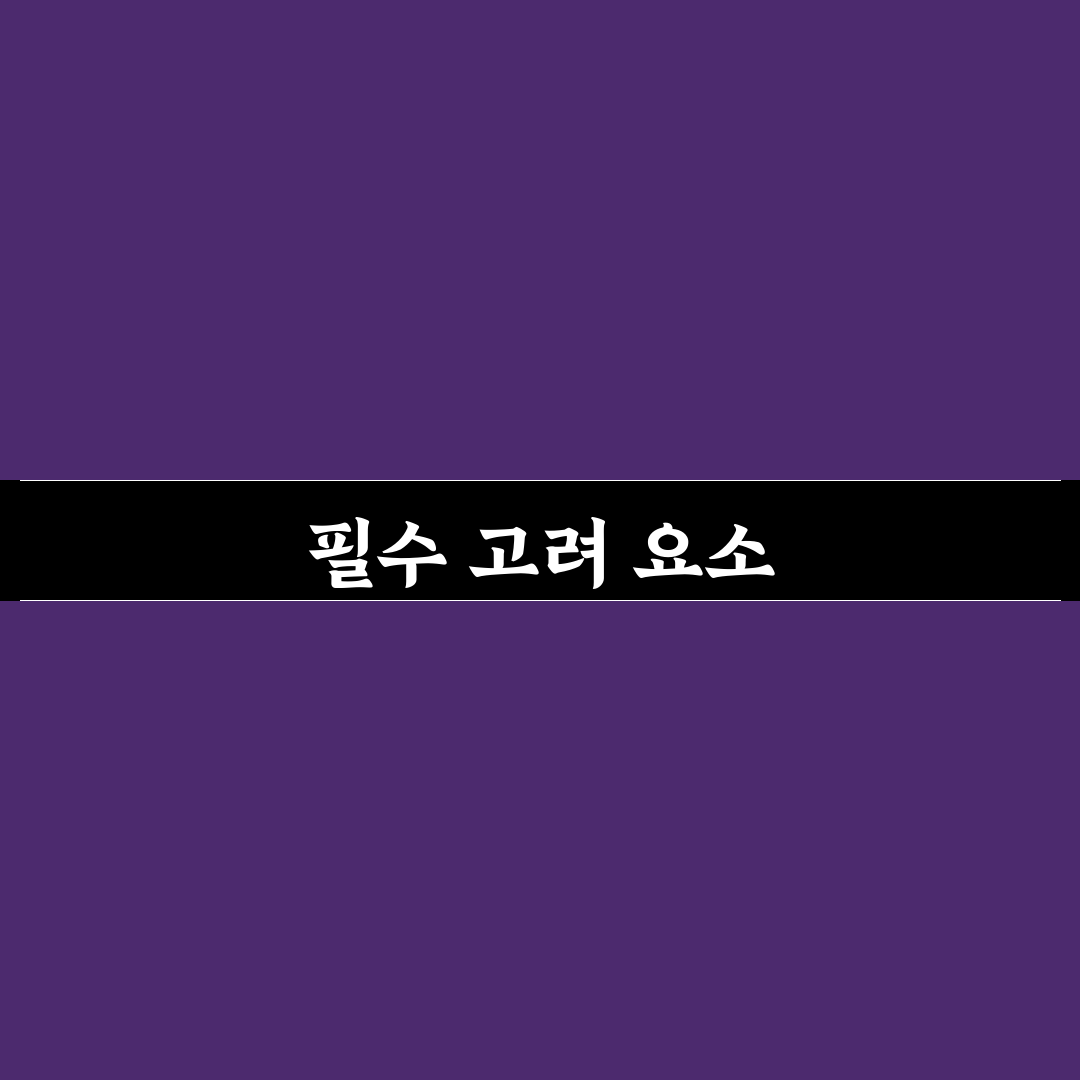 제습기 추천상품 쿠폰 꿀팁 정리해드려요